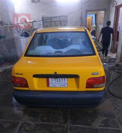 سايبا 131